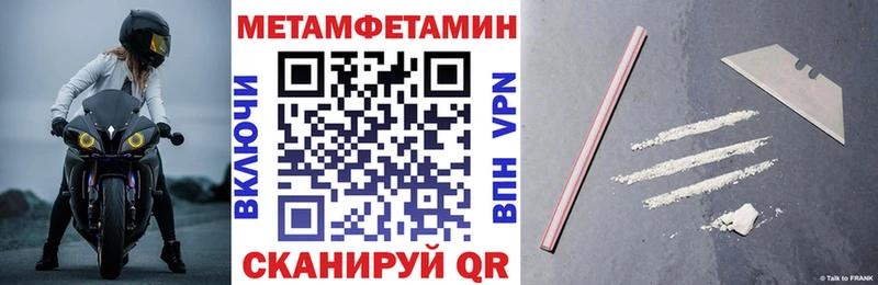 закладки Санкт-Петербург мориарти какой сайт Амфетамин Premium