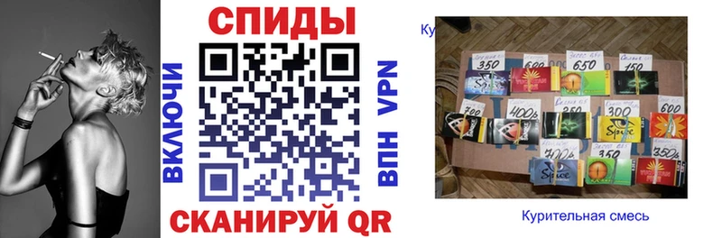 Бутират 99%  дарнет шоп  МЕГА онион  Санкт-Петербург 