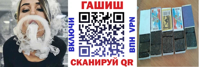 ГАШ индика сатива  Санкт-Петербург 
