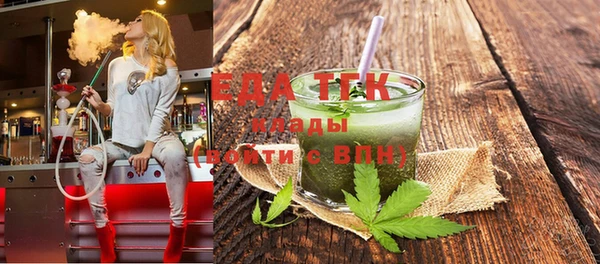 кокаин Богданович