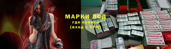 кокаин Богданович