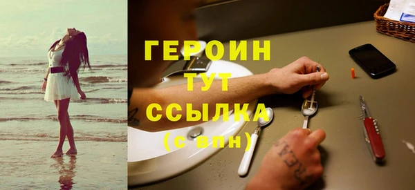 кокаин Богданович