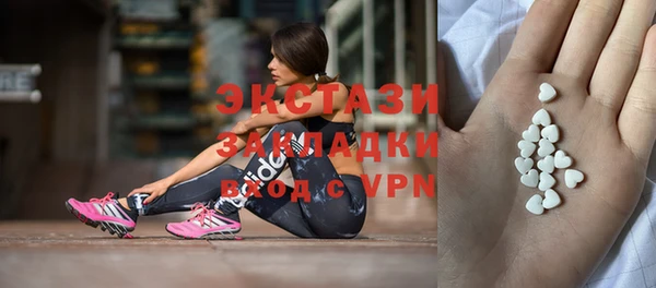 кокаин Богданович