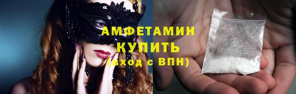 круглые Богородск