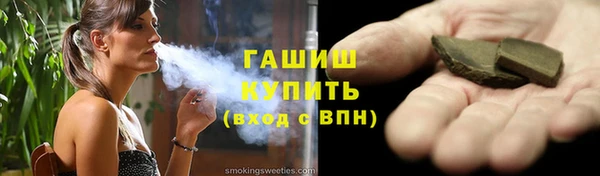 кокаин Богданович