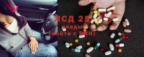 кокаин Богданович