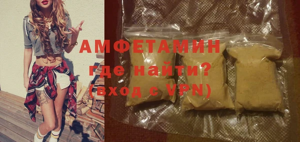 кокаин Богданович