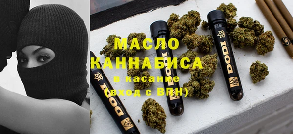 кокаин Богданович