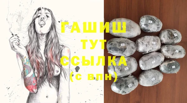 круглые Богородск
