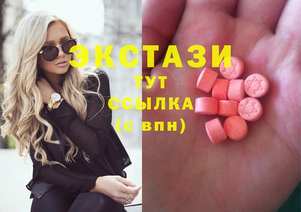 кокаин Богданович