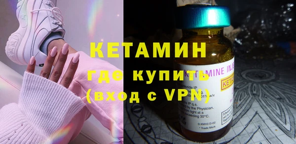 кокаин Богданович
