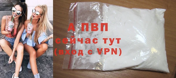 круглые Богородск