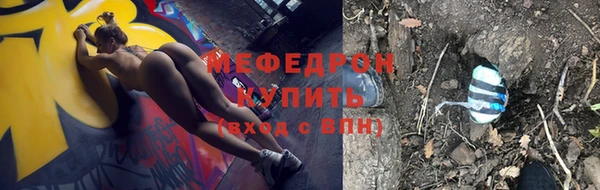 кокаин Богданович
