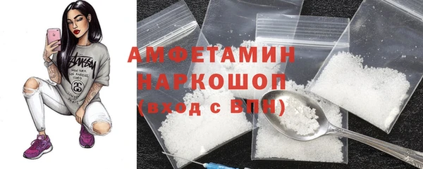 круглые Богородск