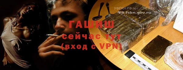 кокаин Богданович