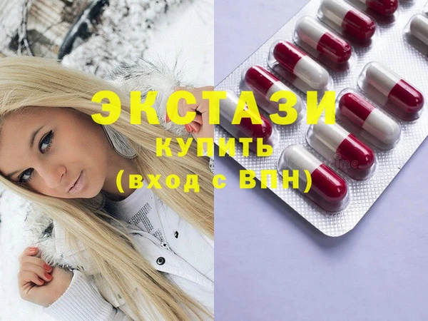 кокаин Богданович