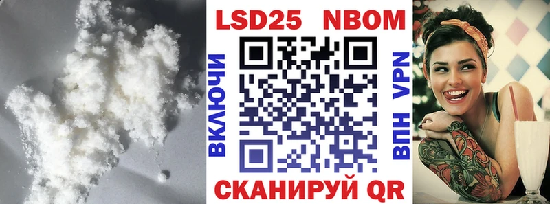 ОМГ ОМГ ONION  Санкт-Петербург  ЛСД экстази кислота 