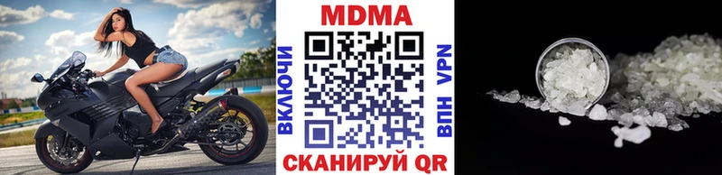 МДМА crystal Санкт-Петербург
