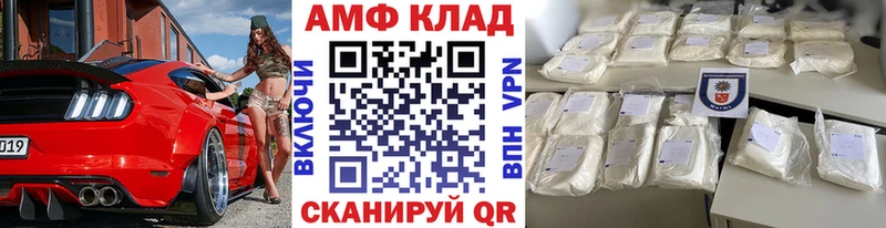 цены   Санкт-Петербург  Метамфетамин винт 